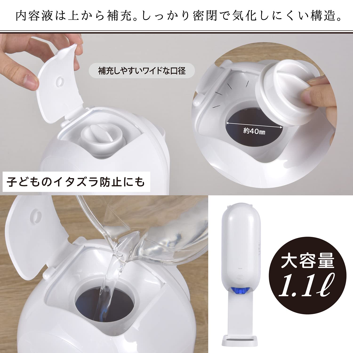Amazon.co.jp: Wasser 3way給電 アルコールディスペンサー スタンド